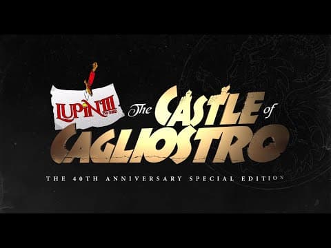 40th Anniversary Edition 4K Blu-ray Trailer