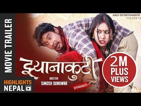 Jhyanakuti | New Nepali Movie Trailer 2074 Ft. Saugat Malla, Benisha Hamal, Sumi Moktan | Ultra 4K