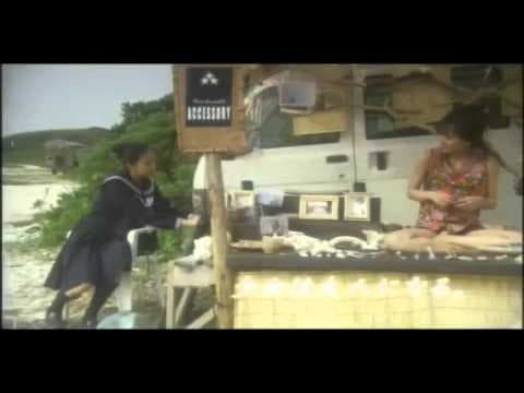 Letters from Kanai Nirai (2005) trailer