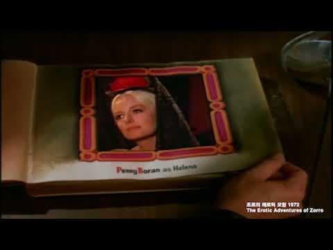 조로의 에로틱모험 The Erotic Adventures Of Zorro