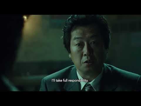 1987: WHEN THE DAY COMES Official Int'l Main Trailer