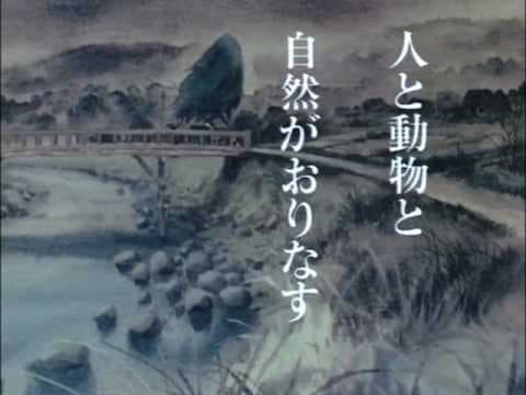 Gauche the Cellist (1982) | Trailer - Directed by Isao Takahata