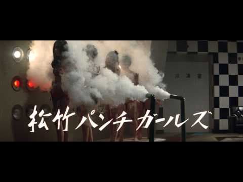 進め!ジャガーズ 敵前上陸(予告)