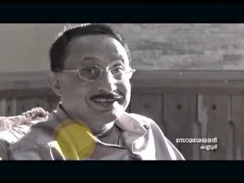 Chattakaari Official Teaser 2