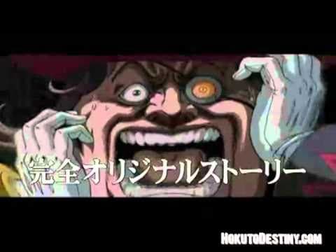 Kenshiro Densetsu Trailer - Kenshiro Den ZERO 北斗の拳 ケンシロウ伝 - HokutoDestiny.com