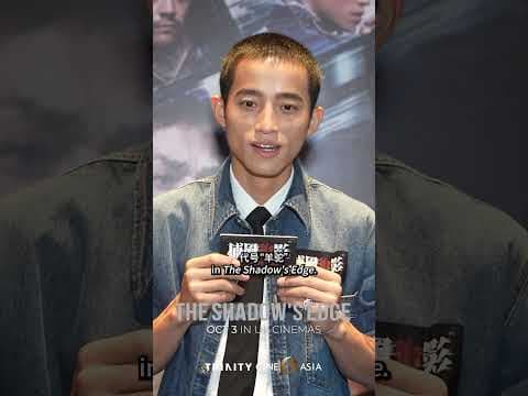 "Alpaca" Zhou Zhengjie invites you to watch The Shadow's Edge