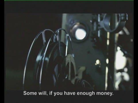 The Screen at Kamchanod - Trailer (Sub)