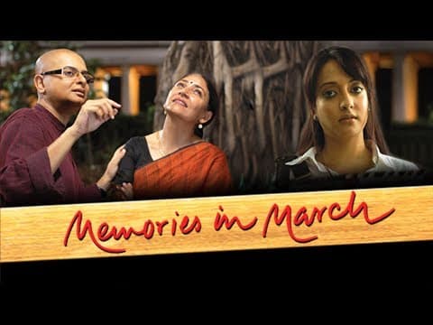 Trailer of "Memories in March"