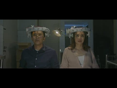 IMAGINUR Official Trailer