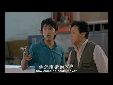 Look Out, Officer! 師兄撞鬼 (1990) **Official Trailer** by Shaw Brothers