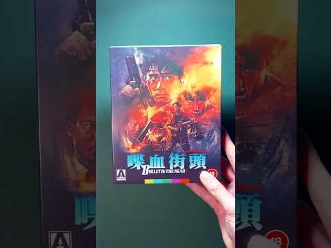 Arrow UHD Unboxing