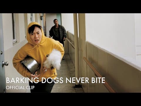 BARKING DOGS NEVER BITE | Official Clip | Exclusively on Curzon Home Cinema Now