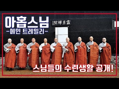 ěí ě¤ëđëŠě¸ ěęł í¸