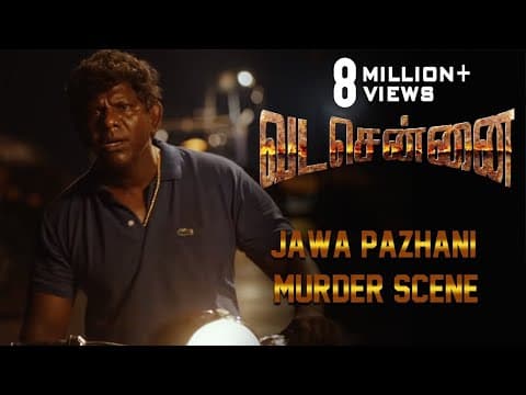 Jawa Pazhani Murder Scene