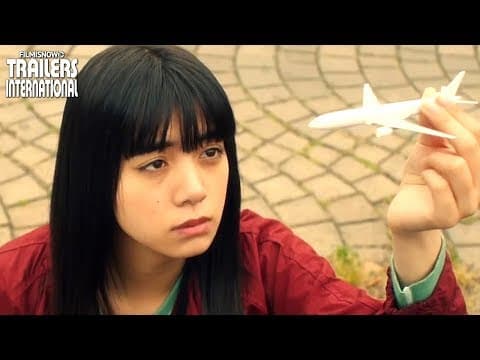 映画『ルームロンダリング』予告編