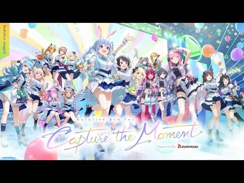 【#hololivefesEXPO24_DAY1】hololive 5th fes. Capture the Moment hololive stage2 DAY1【チラ見せ】