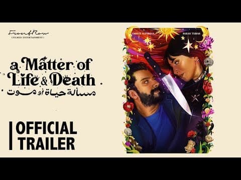 A Matter of Life and Death - Official Teaser - in Cinemas June 25, 2026