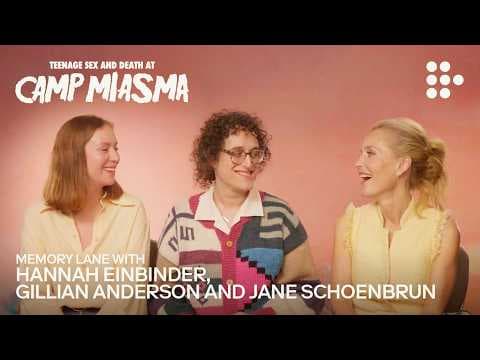 Memory Lane with Jane Schoenbrun, Gillian Anderson & Hannah Einbinder