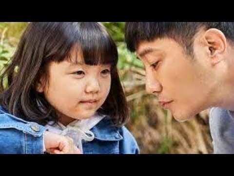 My Lovely Angel 2021 Official Trailer HD