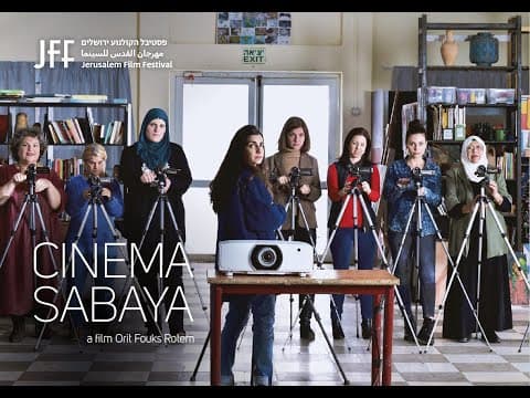 CLIP - Cinema Sabaya