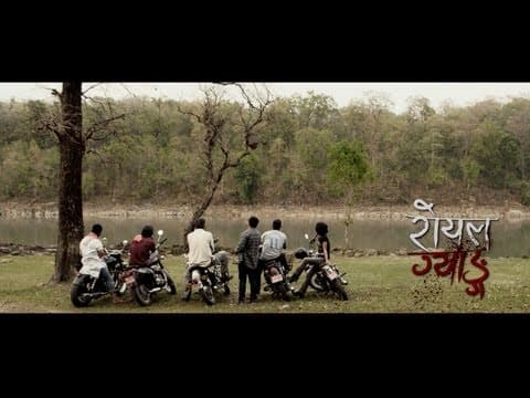 Chhadke - Nepali Feature Film Trailer 1 (HD)