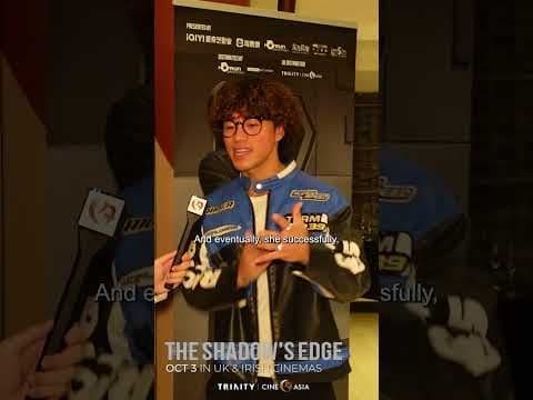 Zifeng Zhang's portrayal of He Qiuguo in The Shadow’s Edge has amazed UK audiences!