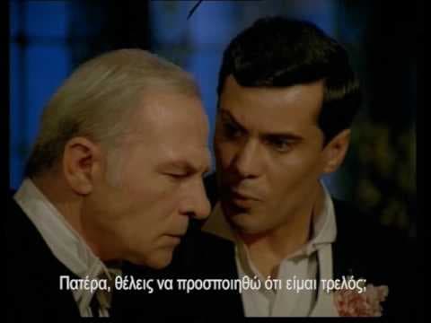 Ciuleandra (Sergiu Nicolaescu) - trailer