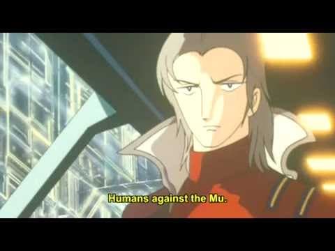 Toward the Terra Movie Trailer