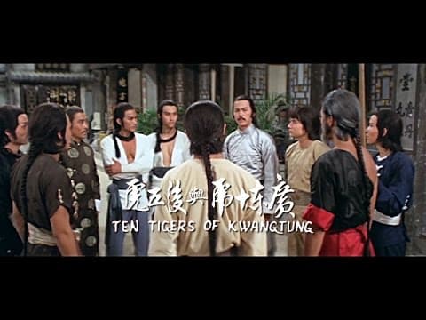 Ten Tigers Of Kwangtung (1980) - 2016 Trailer