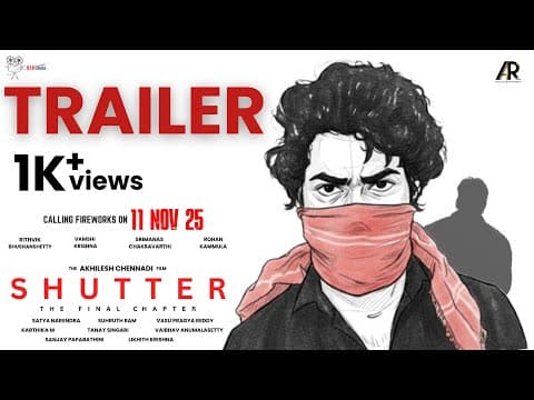 Shutter : The Final Chapter | TRAILER | CINEMATES SRMAP