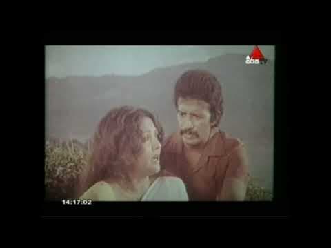 jaya sikurui sinhala full movie part 3