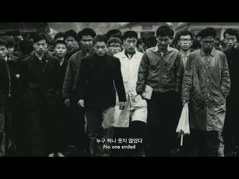 사진의 얼굴 A Portrait of Photography | 한국경쟁 Korean Competition | 17TH DMZ Docs Trailer