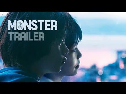 Official UK Trailer #2