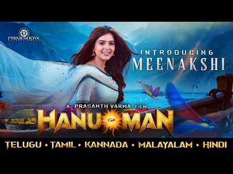 Meenakshi First Look From HANU-MAN | Prasanth Varma|Teja Sajja,Amritha Aiyer|Primeshow Entertainment