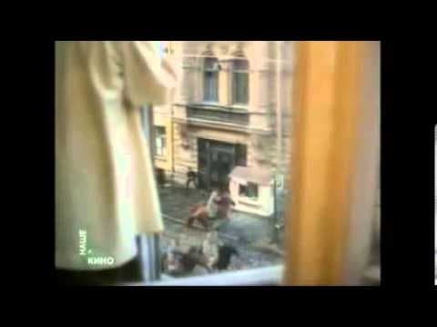 Разгон в фильме "Я-актриса" (1980)
